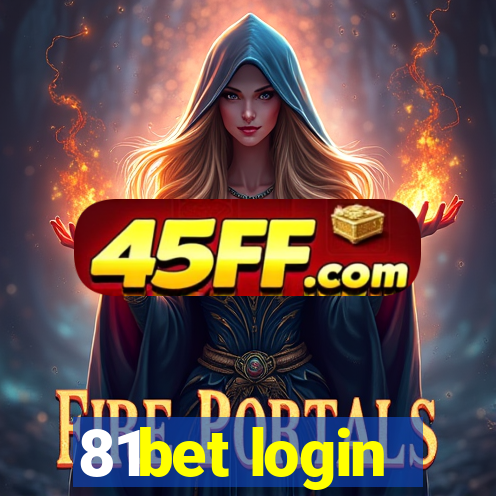 81bet login